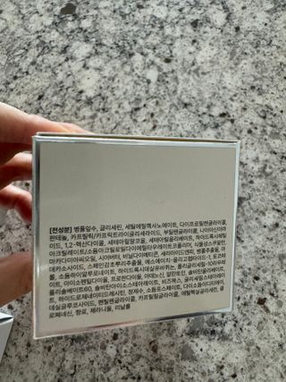 ♥Lovelykyung♥님이 올린 리뷰 사진 3