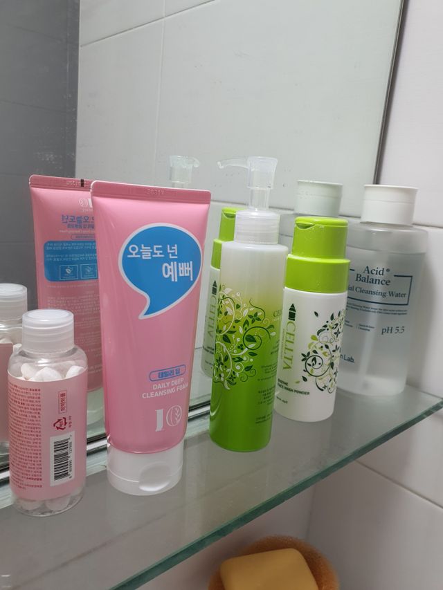 IO 아이오 오늘도 넌 예뻐 - 데일리딥 클렌징폼 리뷰 사진