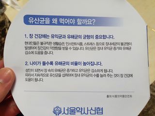 고과장님이 올린 리뷰 사진 3