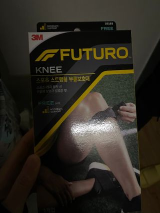 숨숨님이 올린 리뷰 사진 1
