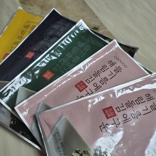 [해림맛김] 들기름에 구운 바삭바삭 김 4종 세트 + 1종 랜덤발송 총5개입 — 5점을 준 리뷰어가 2021년 2월 올린 사용 사진
