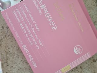 단지단지님이 올린 리뷰 사진 1
