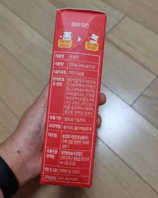써니님이 올린 리뷰 사진 3