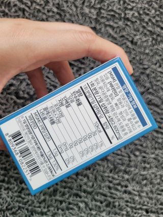 에이치알팜 조인트-서포트 보스웰리아 MSM 650mg x 120정 — 4.5점을 준 리뷰어가 2021년 6월 올린 사용 사진