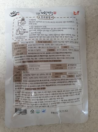 빠빠야님이 올린 리뷰 사진 2