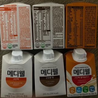 thooooooni님이 올린 리뷰 사진 2