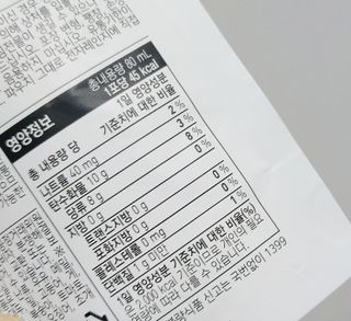 케이이이님이 올린 리뷰 사진 4