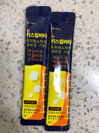 보노엄마님이 올린 리뷰 사진 2