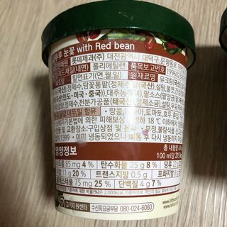 포포님이 올린 리뷰 사진 2