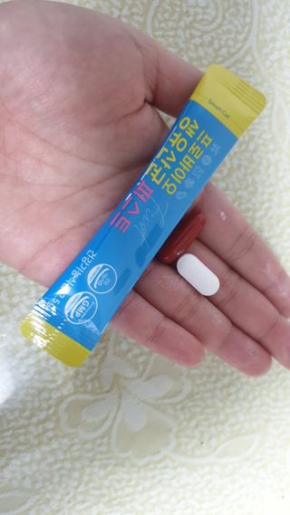 헬스업 핼스업 프로바이오 생유산균 퍼스트 — 5점을 준 리뷰어가 2021년 2월 올린 사용 사진