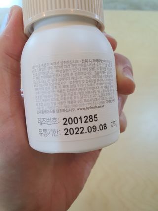 도경lee님이 올린 리뷰 사진 2