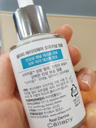 빵떡이님이 올린 리뷰 사진 3
