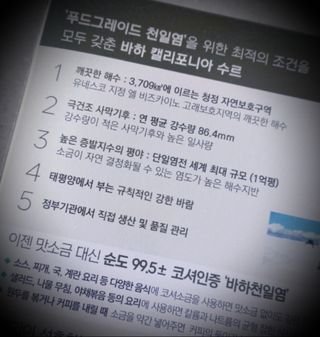 세유니님이 올린 리뷰 사진 4