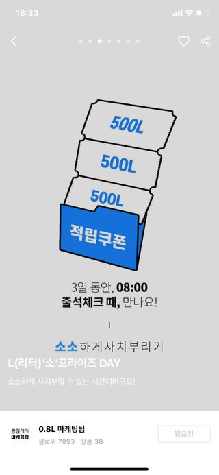 깡yang님이 올린 리뷰 사진 2