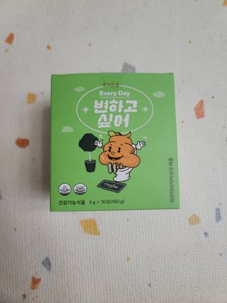츄잉님이 올린 리뷰 사진 1