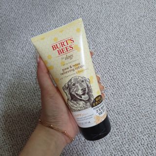 버츠비 케어플러스 릴리빙포앤노즈로션 — 5점을 준 리뷰어가 2021년 4월 올린 사용 사진