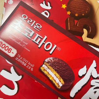 다니당근님이 올린 리뷰 사진 3