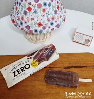 ZERO (초콜릿 칩 쿠키, 카카오 케이크, 후르츠 젤리, 아이스 콜라, 아이스 초코바) — 5점을 준 리뷰어가 2022년 6월 올린 사용 사진