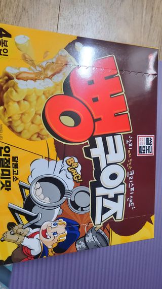 해워니님이 올린 리뷰 사진 1