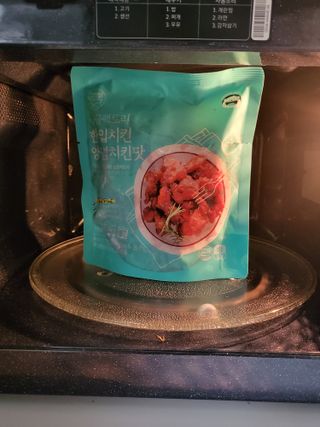 뽀오오옹님이 올린 리뷰 사진 1