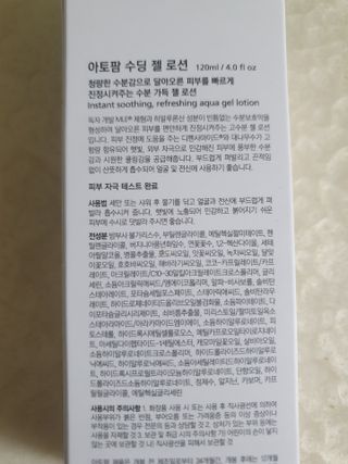 나이스님이 올린 리뷰 사진 2