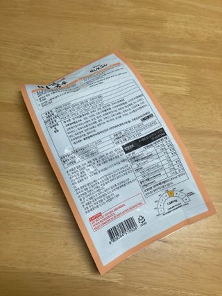 [한면원] 비빔국수 2인분 — 5점을 준 리뷰어가 2022년 8월 올린 사용 사진