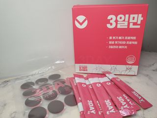 쑤닝님이 올린 리뷰 사진 2