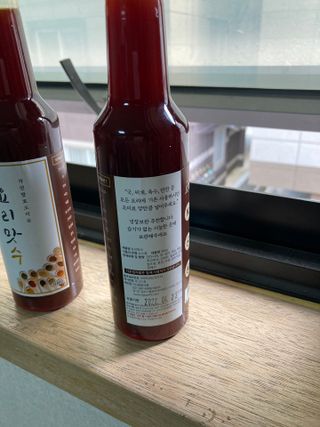 [요리맛수] NEW 천연 요리 에센스 300g 2개 SET — 5점을 준 리뷰어가 2021년 5월 올린 사용 사진