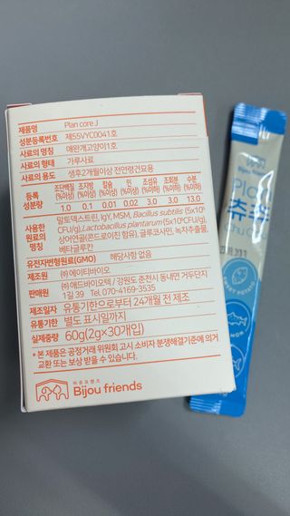 갱스님이 올린 리뷰 사진 2