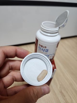 당당한 여자님이 올린 리뷰 사진 3