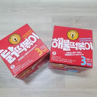 한성기업 무볼레 닭떡볶이+해물떡볶이 2종 세트 — 4점을 준 리뷰어가 2021년 9월 올린 사용 사진