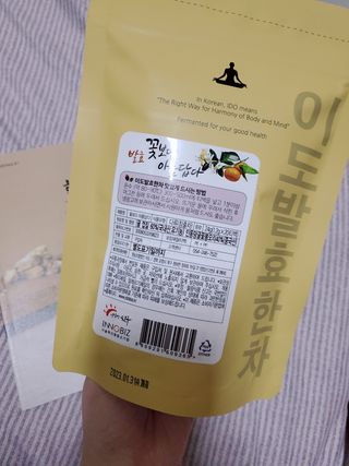 ledea님이 올린 리뷰 사진 2