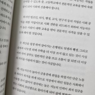 복깨비님이 올린 리뷰 사진 2