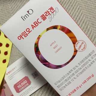 아임오 ABC 콜라겐 젤리 14포 — 5점을 준 리뷰어가 2021년 10월 올린 사용 사진