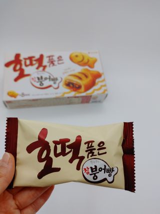 샐리지아님이 올린 리뷰 사진 3