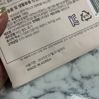 뚜이츄님이 올린 리뷰 사진 4