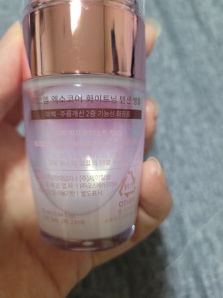 pinkpig님이 올린 리뷰 사진 2