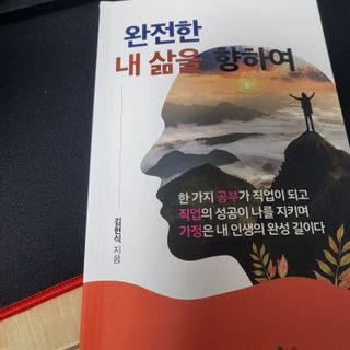 08180422jy님이 올린 리뷰 사진 1