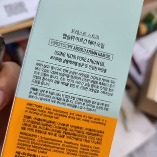 유진오님이 올린 리뷰 사진 1