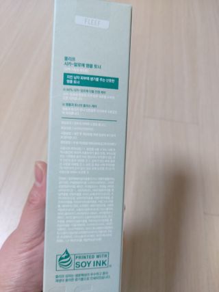 로오즈님이 올린 리뷰 사진 2