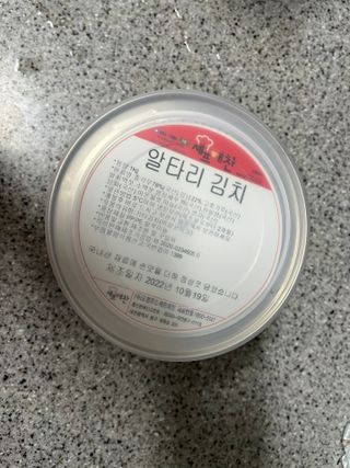 셰프애찬 알타리김치 총각김치 1kg — 5점을 준 리뷰어가 2022년 10월 올린 사용 사진