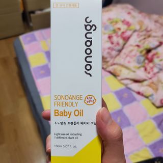 태양이맘님이 올린 리뷰 사진 1