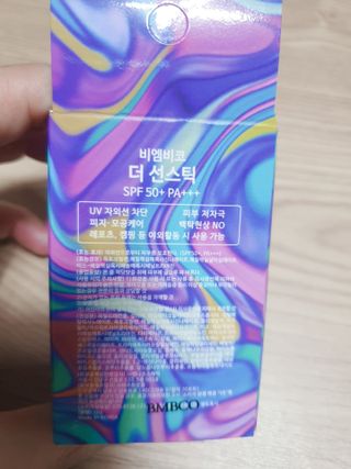 둥이맘님이 올린 리뷰 사진 3