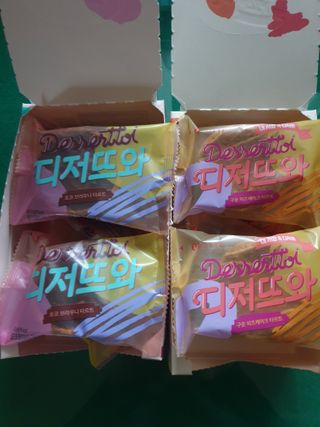갱님이 올린 리뷰 사진 2