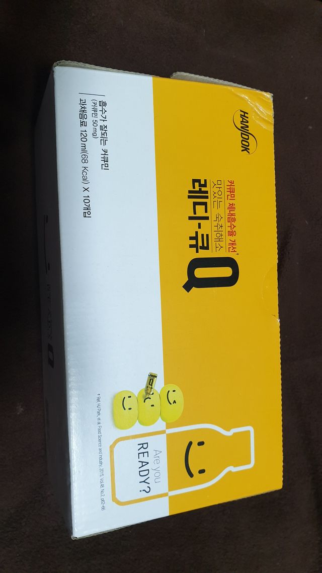 레디큐 드링크 120ml 10병 리뷰 사진