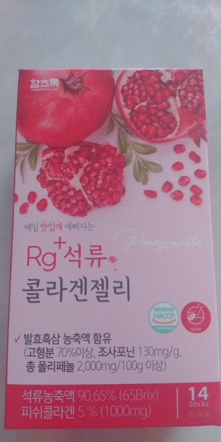 swaru님이 올린 리뷰 사진 1
