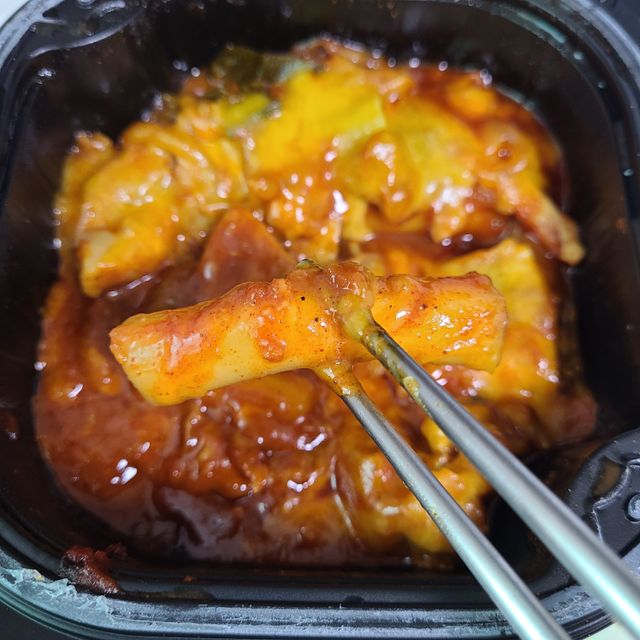 무볼레 닭떡볶이+해물떡볶이 2종 세트 리뷰 사진