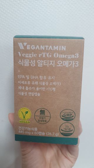 영.주님이 올린 리뷰 사진 1