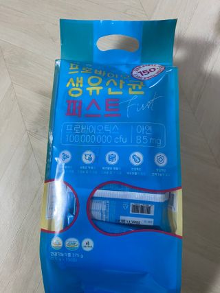 야시고양이님이 올린 리뷰 사진 3