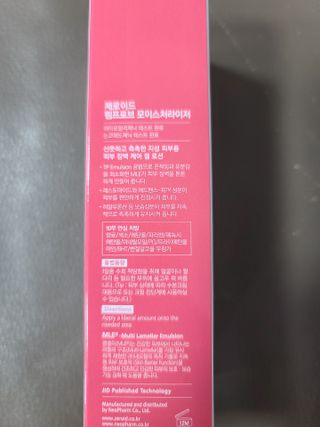 다솜이마마님이 올린 리뷰 사진 2